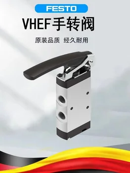 VHEF-H-p53cm-G188080952VHEF-H-P53E-MG
