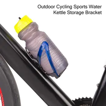 Dayanıklı Anti-deforme Bisiklet Şişe Braketi Entegre Kalıplama Dağ Bisikleti içme suyu şişesi Depolama Tutucu Koruyucu