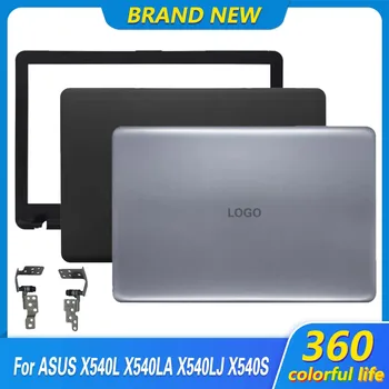 Yeni ASUS X540L X540LA X540LJ X540S X540SA X540SC Laptop ÜST LCD arka kapak Ön Çerçeve Çerçeve Menteşeleri Ekran 15.6 İnç