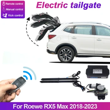 Roewe için RX5 Max 2018-2023 Elektrikli Bagaj Kapağı Geliştirilmiş Tekme Sensörü Bagaj Kapağı Otomatik Otomatik Kaldırma Arka Kapı Oto Parçası