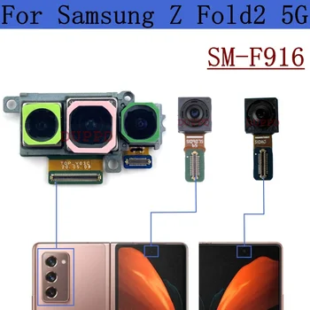 Orijinal Arka Kamera Samsung Galaxy Z Kat 2 Fold2 5G SM-F916 Ön Selfie Küçük Ön Arka Ana Kamera Modülü Flex