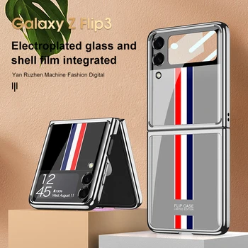 GKK Orijinal samsung kılıfı Galaxy Z Flip 3 5G Durumda Lüks Kaplama Temperli Cam koruma kapağı Samsung Z Flip3