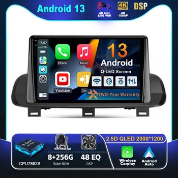 Android 13 CarPlay Araba Radyo Nissan X-Trail Xtrail X-Trail 4 T33 2021 Rogue 3 III 2020-2021 Multimedya Navigasyon Stereo