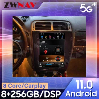 Jaguar XK 2006-2013 için CARPLAY Android 12 Araba Radyo Stereo Alıcısı Autoradio Multimedya Oynatıcı GPS Navigasyon