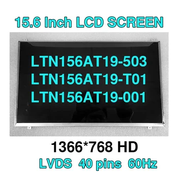 LSC Orijinal Samsung NP300E5A 305V5A laptop lcd ekranı 15.6 İnç LTN156AT19-503 LTN156AT19-T01 LTN156AT19-001