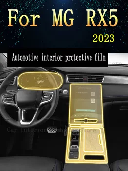 MG için TÜM YENİ RX5 2023 2024 Şanzıman Paneli Navigasyon Ekran Otomotiv İç koruyucu film Anti-Scratch Sticker Koruyun