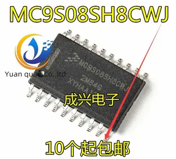 2 adet orijinal yeni MC9S08DZ60MLH 8-bit mikrodenetleyici 60 K flash bellek 4 K RAM LQFP-64
