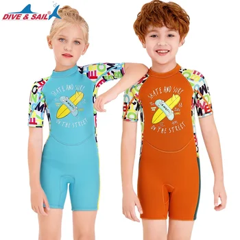 2.5 mm Neopren Shorty Wetsuit Yüzme Erkek Kız dalgıç kıyafeti çocuklar için Güneş Koruyucu Sörf Tüplü dalış dalış elbisesi Dalış 1 takım