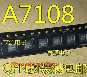 10 adet Orijinal stok A71X08AQFI / Q A7108 QFN20   