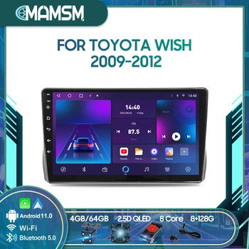 MAMSM Kablosuz CarPlay Android otomobil radyosu Toyota İçin 2009 2010-2012 Araba 4G Multimedya Oynatıcı Navigasyon GPS 2din 10 İnç