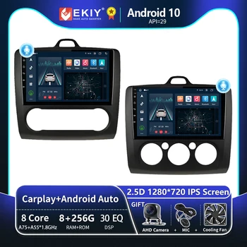 EKIY T8 Araba Radyo Ford Focus 2 İçin MK2 2004-2011 Stereo Multimedya Navigasyon GPS Android 10 Carplay Otomatik Hiçbir 2DİN Ses Çalar