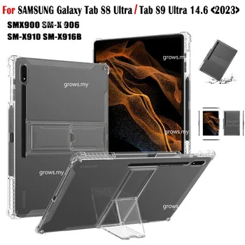 SAMSUNG kılıfı Galaxy Tab A9+ 11 