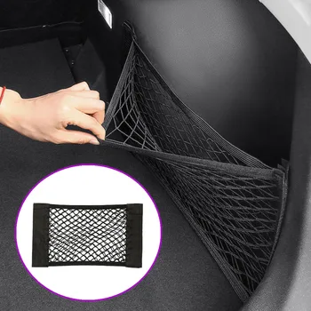 Araba Gövde Organizatör Arka Arka Koltuk saklama çantası İstifleme Örgü Gövde Sabit Kemer Sihirli Etiket elastik ip Net Araba Aksesuarları