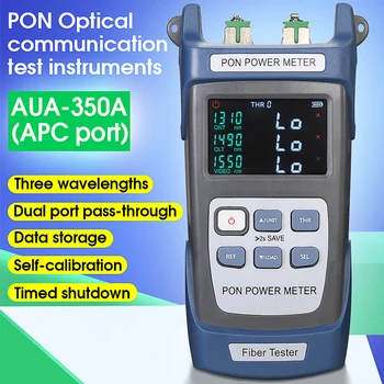 PON İsteğe Bağlı Fiber Test Cihazı AUA-350A APC Portu FTTX ONT OLT 1310 1490 1550nm Fiber Optik PON Güç ölçer ücretsiz kargo