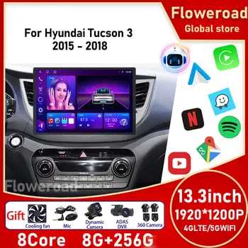 13 inç Android Hyundai Tucson 3 2015 - 2018 İçin Araba Radyo Multimedya Oynatıcı GPS Navigasyon DSP Carplay Otomatik QLED Ekran 2 DİN