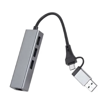 Alüminyum Gigabit Ağ Kartı 1000 Mbps 3 Port 3.0 HUB 2 in 1 Kablo USB-C RJ45 Sürücüsüz Ağ Kartı