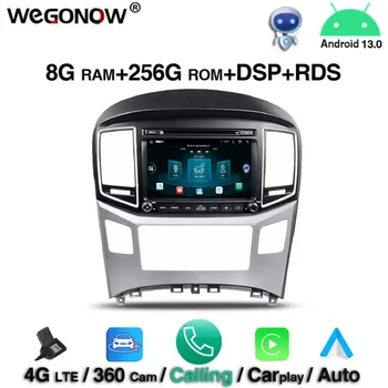 360 DSP IPS Android 13.0 Hyundaı H1 2016 Octa Çekirdek 8G RAM 256G ROM araç DVD oynatıcı Oynatıcı GPS Harita RDS Radyo wıfı 4G LTE Bluetooth5. 0