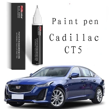 Boya kalemi Cadillac için uygun CT5 Boya Tamir Kalem Yıldızlı Gökyüzü Mavi Bulut Deniz Beyaz Siyah Mürekkep Gri Akçaağaç Yaprağı Kırmızı CT5 SPREY
