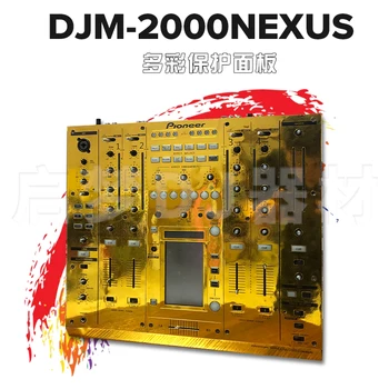 DJM - 2000 Nexus mikser disk oynatıcı filmi PVC ithal koruyucu etiket paneli