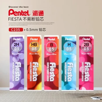 6 ADET Japonya Pentel C235 otomatik kalem kurşun çekirdek 0.5 mm kırmak kolay değil anti-stop 20 HB/H/B/2B / 2 H kurşun çekirdek