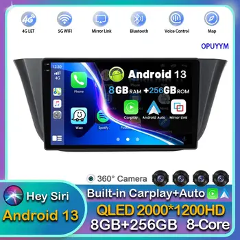 Iveco Daily için Android 13 Carplay Otomatik 2013 - 2018 2019 2020 2021 Araba Radyo Multimedya Oynatıcı Stereo WiFi + 4G BT 360 Kamera DPS