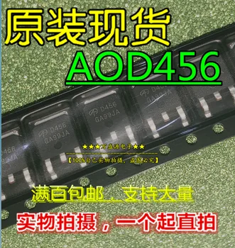 20 adet orijinal yeni AOD456 D456 TO-252 N kanallı FET