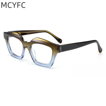 MCYFC Moda Asetat Malzeme Gözlük Çerçevesi Kadınlar için Gülden ilham alan Tasarım Batı Tarzı Gözlük Çerçeveleri Erkekler için 2023 Gözlük