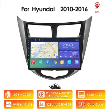 Android 10 2din HD Dokunmatik ekran Çok Fonksiyonlu otomatik Araç navigasyon Ünitesi Hyundai Solaris / Accent / Verna Desteği WİFİ 4G