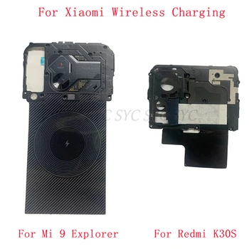 Kablosuz Şarj Çip NFC Modülü Anten Flex Kablo Xiaomi Mi 9 Explorer Redmi K30S Kablosuz Şarj Onarım Parçaları