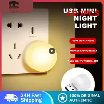 1/2/3 ADET ampul Mini LED gece ışıkları USB fiş lambası güç bankası şarj kitap ışıkları küçük yuvarlak okuma göz koruma lambaları