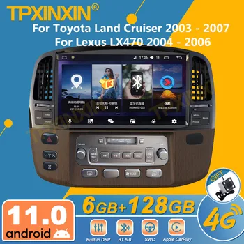 Toyota Land Cruiser 2003 - 2007 için Lexus İçin LX470 2004 - 2006 Android Araba Radyo 2Din Stereo Alıcı Autoradio Multimedya
