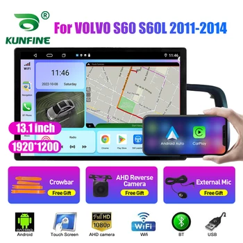 13.1 inç Araba Radyo VOLVO S60 S60L 2011-2014 araç DVD oynatıcı GPS Navigasyon Stereo Carplay 2 Din Merkezi Multimedya Android Otomatik