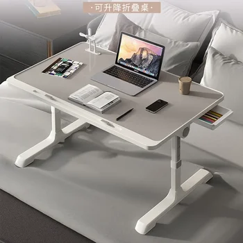 Çalışma masası Yatak Odası için Ayarlanabilir Dizüstü Bilgisayar Masası yatak masası Katlanabilir Bilgisayar Oyun Masaları Kaldırma ayaklı masa Çekmeceli
