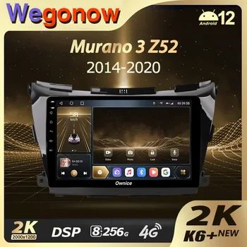 Ownice K6 + 2K 10.36 Nissan Murano için 3 Z52 2014 - 2020 Araba Radyo Multimedya Video Oynatıcı Navı Stereo GPS Android 12 Hiçbir 2din DVD