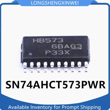 1 ADET Yeni SN74AHCT573PWR Ekran Baskılı HB573 Mandalı Mantık Çip TSSOP20 Orijinal