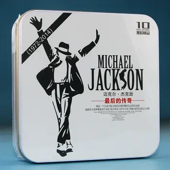ABD Amerikan Şarkıcı Albüm Koleksiyonu Araba Klasik Pop Müzik DSD Vinil Kayıtları LP 10 CD 117 Şarkılar Disk Kutusu Hakiki Set