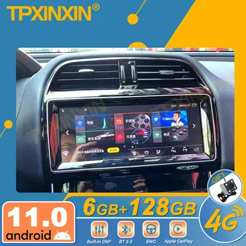 Jaguar XE için XF XEL F-Pace 2016-2019 Android Araba Radyo 2Din Stereo Alıcısı Autoradio Multimedya DVD oynatıcı GPS Navi Başkanı Ünitesi