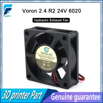 FYSETC 6020 Soğutma Fanı Hidrolik egzoz fanı Rulman Fırçasız Fan 24V Voron 2.4 R2 3D Yazıcı Parçaları
