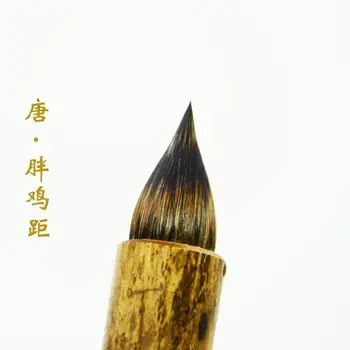 Kaliteli Çin Kaligrafi Fırçası Yazı Fırçası Çakal Saç Chiense Sumi-e Boyama Fırçası Mo Çift Tang Hanedanı Tarzı Ji Ju Çift