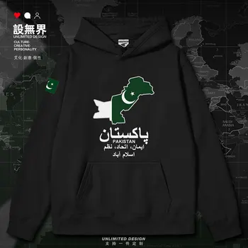 Pakistan Ulusal Harita erkek hoodies kapüşonlu eşofman üstü spor spor kış yeni streetwear formaları erkekler sonbahar kış giysileri