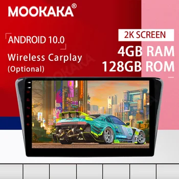 Android 10.0 4 + 128G Ekran Araba Multimedya DVD Oynatıcı Peugeot 408 2014-2016 için GPS Navigasyon otomobil radyosu Ses Stereo Kafa Ünitesi