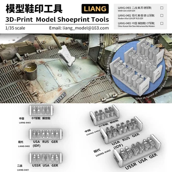 Liang Model Araçları 3D Baskı Modeli Ayakkabı Baskı Araçları 1/35 ölçekli Detay-up Çok Ölçekli Yükseltme Kiti Yapma Araçları