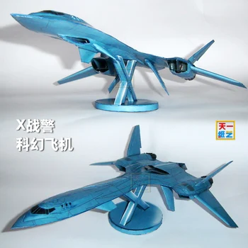 X-Men Bilim Kurgu Uçak 3D Kağıt Modeli Bulmaca El Yapımı DIY Stereo Origami Oyuncak Kağıt Modeli Popüler Butik