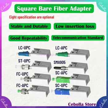 Fiber Optik Adaptör Kare Tipi Çıplak Fiber Adaptör LC / UPC Kare FTTH Optik Aletler Ücretsiz Kargo