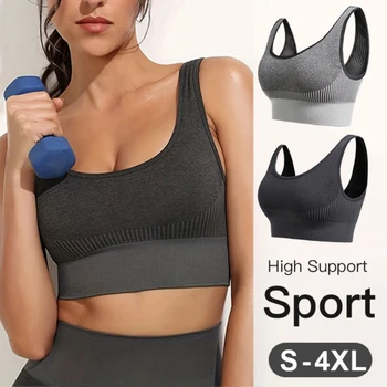Kadın spor sutyeni Push Up Spor Yoga Sutyen Iç Çamaşırı Rahat Spor Üst Darbeye Dayanıklı Hızlı Kuru Sütyen Spor Spor Giyim