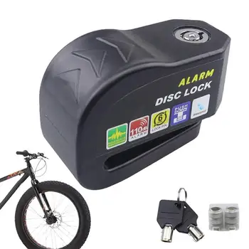 Alarm Disk Kilidi Şarj Edilebilir Asma Kilit motosiklet alarm disk kilidi hırsızlık önleme alarmı kilidi bisiklet Fren Alarm Kilidi bisiklet