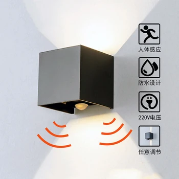 Led duvar ışık İnsan Vücudu Hareket Algılama IP65 Su Geçirmez Açık ve Kapalı duvar lambası bahçe lambası Fikstür Alüminyum AC90-260V