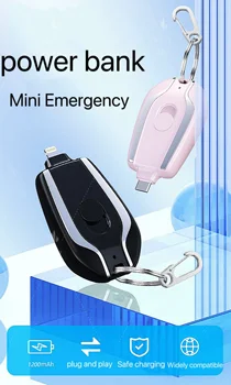 mini mini acil şarj hazinesi anahtarlık asılı toka güç bankası taşınabilir hediye acil 1500MAH