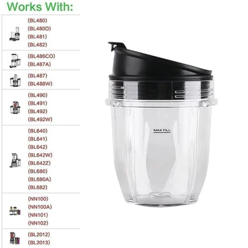 Plastik Sıkacağı Yedek Fincan Plastik Blender kupası Kapak Meyve Suyu Sıkma Makinesi Parçası Yedek Fincan Mikser Blender Sıkacağı Dropship